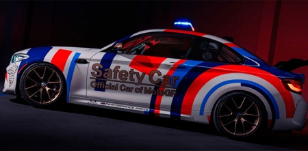 Спортивный BMW M2 CS Racing стал автомобилем безопасности в серии MotoGP